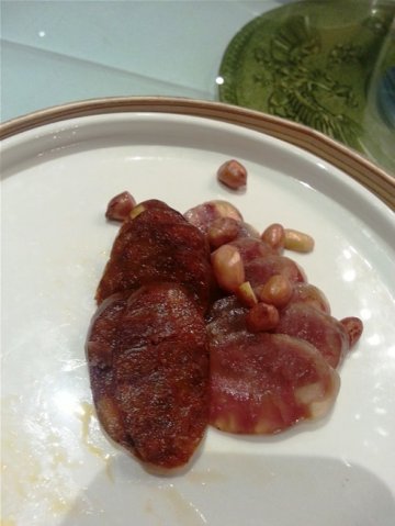 正