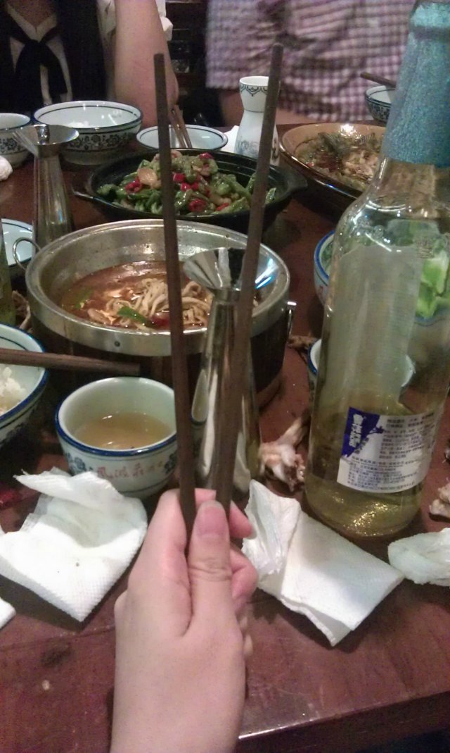 正