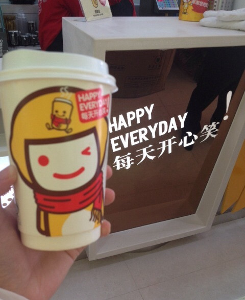 奶茶