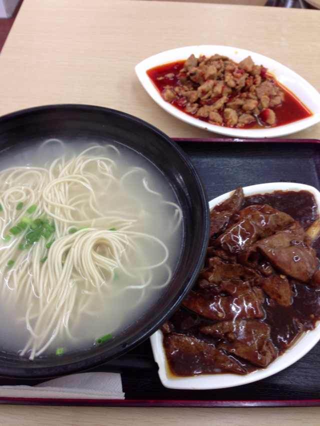 正