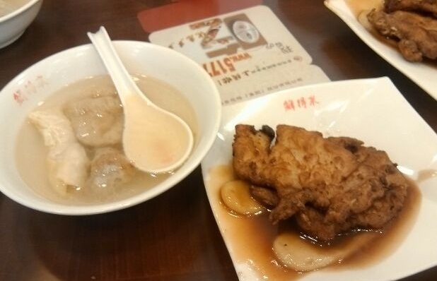 排骨年糕