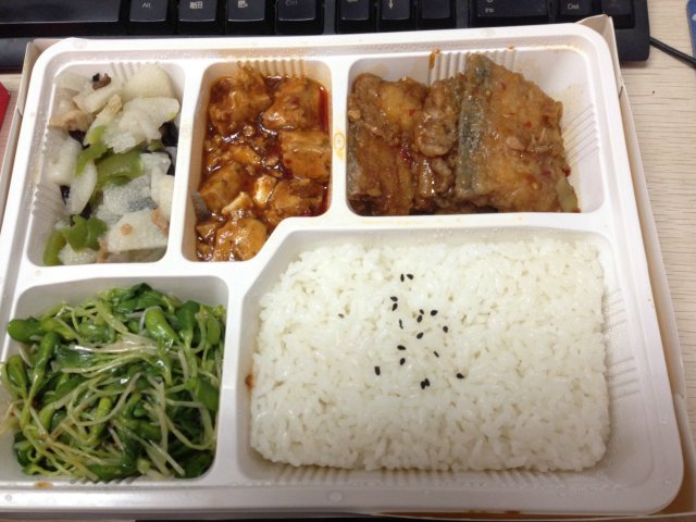 带鱼套餐