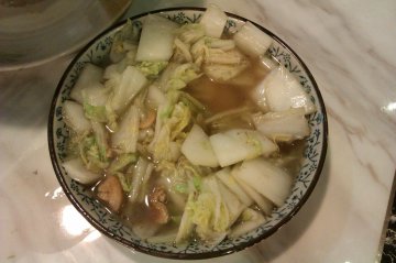正