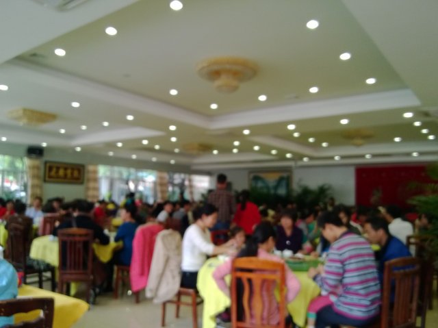 大堂