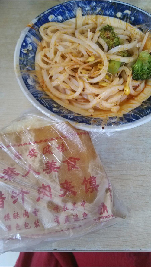 肉夹馍&凉皮