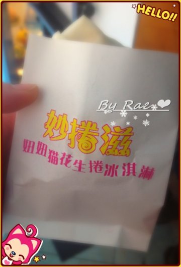 外包装