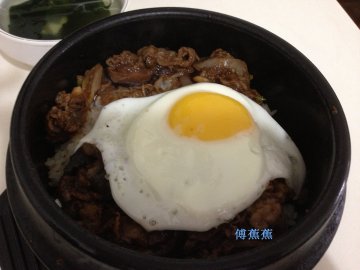 肥牛石锅拌饭