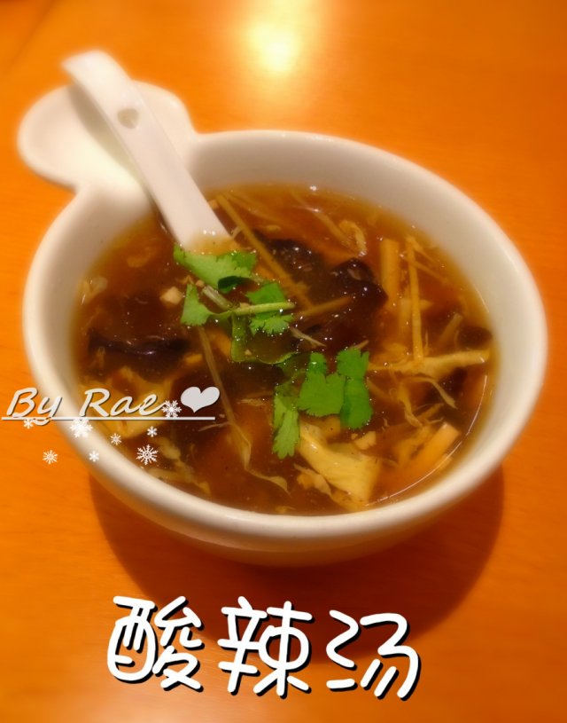正