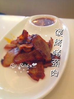 正
