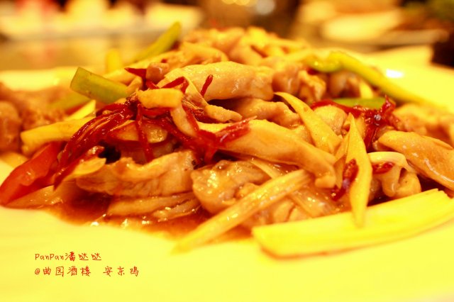 东安子鸡
