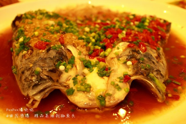 精品茶油剁椒鱼头