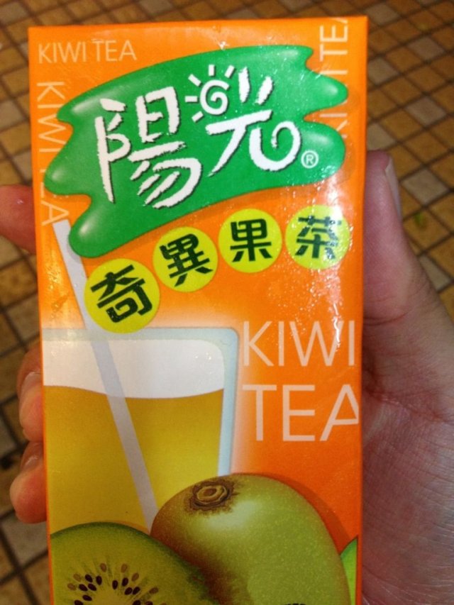 奇异果茶