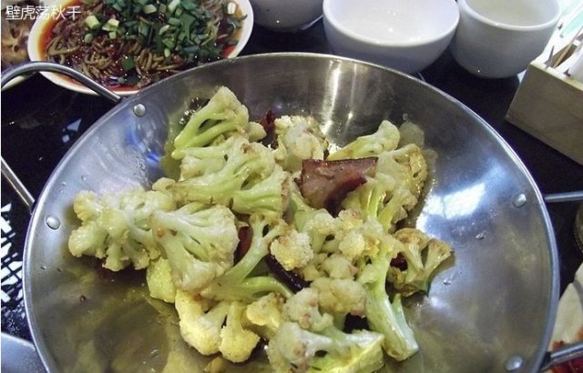 干锅花菜