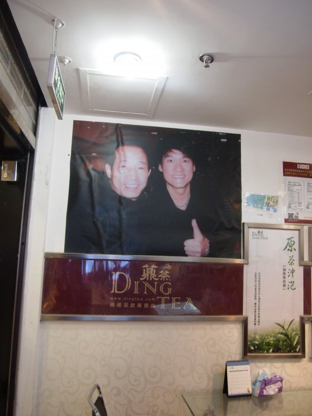 环境