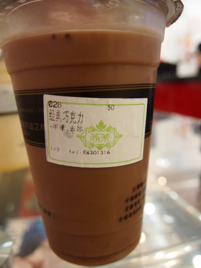 纯巧克力
