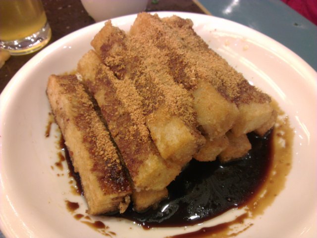 糍粑