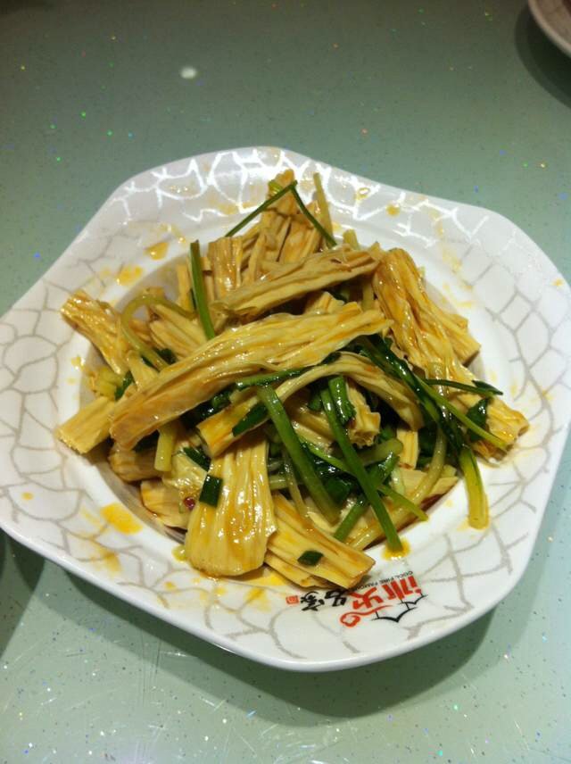 正