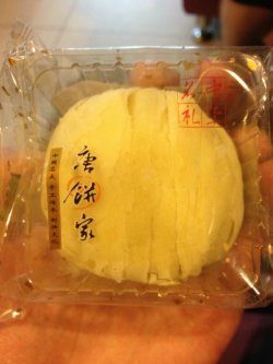 正