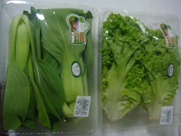 海客乐有机食品连锁专卖店