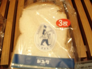 奶油土司面包