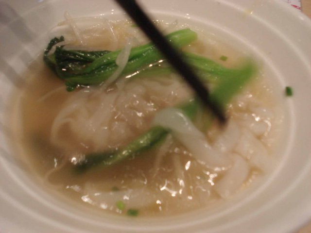 正
