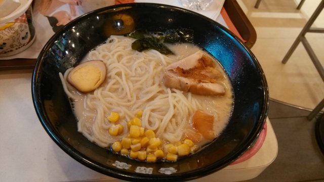 拉面