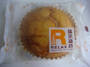 瑞莱新侨食品