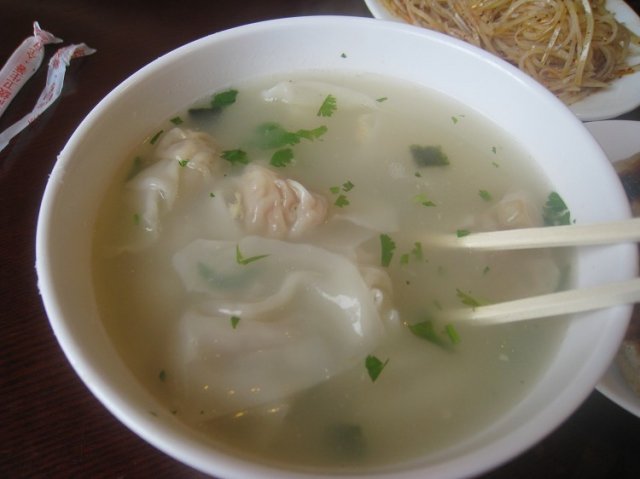 混沌