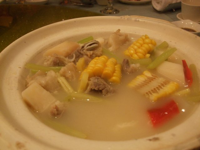 湯