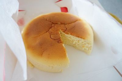 芝士蛋糕