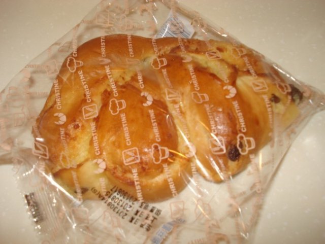 葡萄干牛角面包