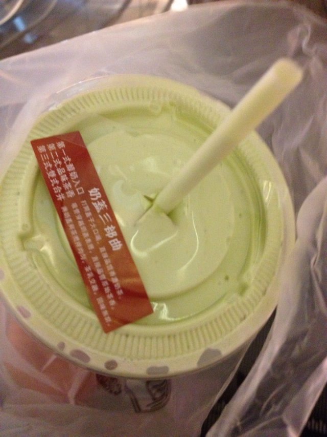 抹茶奶盖乌龙