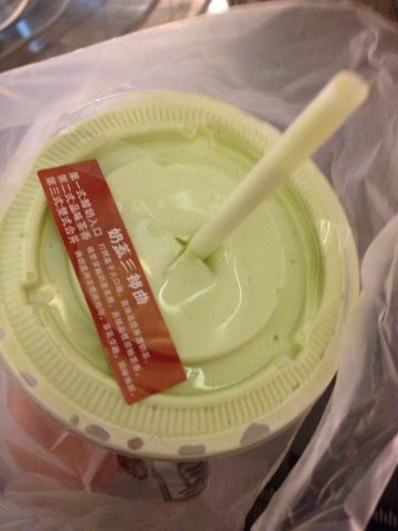 抹茶奶盖乌龙
