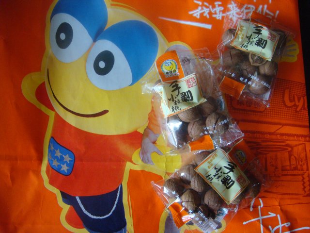 来伊份