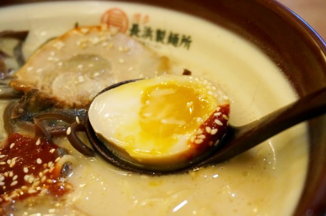 溏心蛋