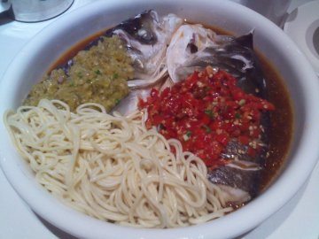 鸳鸯鱼头王