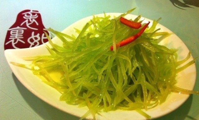 正