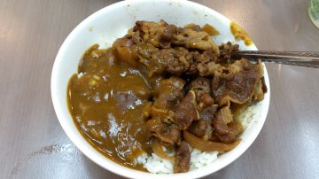 咖喱肥牛饭