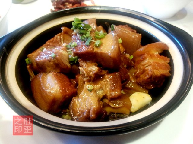 红烧肉
