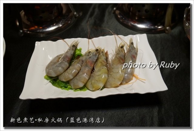 南美白虾