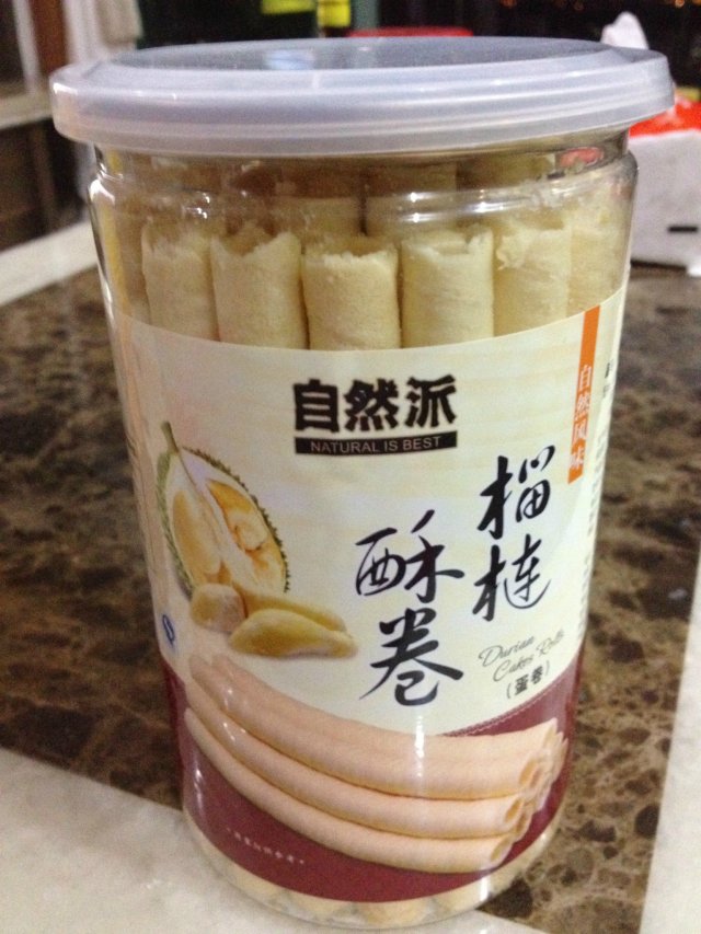 榴莲酥卷