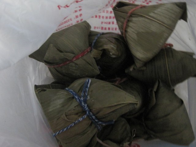 粽子