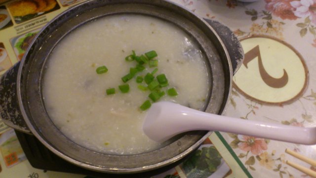 正