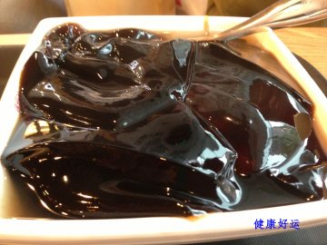 正
