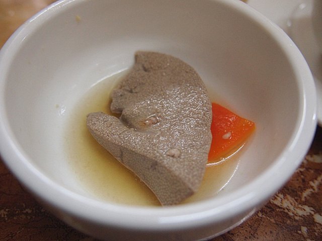 正