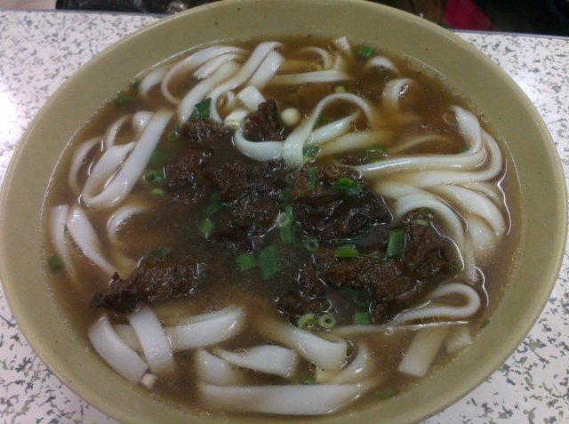 牛腩河粉