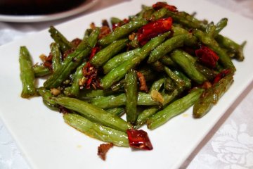 干煸四季豆
