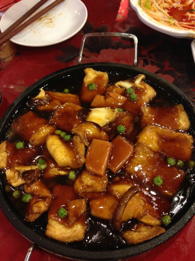铁板茄子