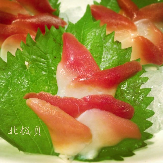 北极贝