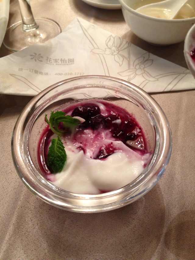 蓝莓山药